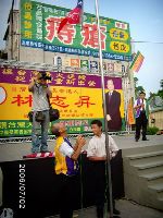 0702_040.JPG (86141 bytes)