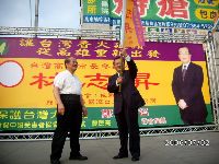 0702_042.JPG (132730 bytes)