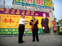 0702_044.JPG (136687 bytes)