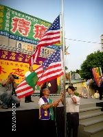 0702_045.JPG (83041 bytes)