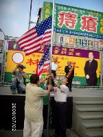 0702_046.JPG (85185 bytes)