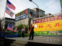 0702_051.JPG (136632 bytes)