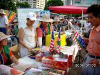 0702_053.JPG (160212 bytes)