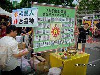 0702_057.JPG (146185 bytes)