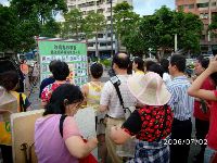 0702_062.JPG (150915 bytes)