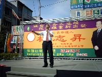 0702_072.JPG (134302 bytes)