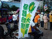 0702_101.JPG (151888 bytes)