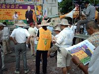 0702_102.JPG (157572 bytes)