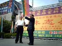 0702_109.JPG (142380 bytes)