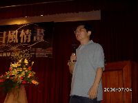 0704_012.JPG (79688 bytes)