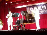 0704_026.JPG (117880 bytes)