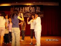 0704_039.JPG (99067 bytes)