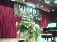 0704_042.JPG (120497 bytes)