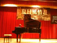 0704_043.JPG (106033 bytes)