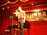 0704_044.JPG (118686 bytes)