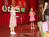 0722_002.JPG (127144 bytes)