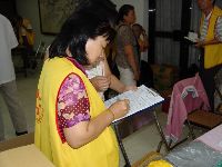 0722_007.JPG (97947 bytes)