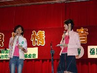 0722_010.JPG (99848 bytes)