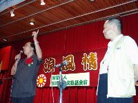 0722_011.JPG (112073 bytes)