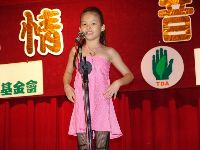 0722_012.JPG (98984 bytes)