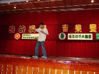 0722_022.JPG (106709 bytes)