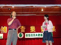 0722_036.JPG (116021 bytes)