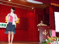 0722_037.JPG (108984 bytes)