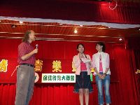 0722_038.JPG (109301 bytes)