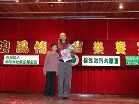 0722_039.JPG (113679 bytes)