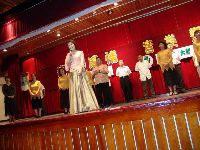 0722_045.JPG (134300 bytes)