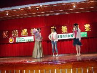 0722_047.JPG (123674 bytes)