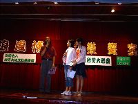 0722_066.JPG (82898 bytes)