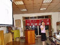 0728_004.JPG (108243 bytes)