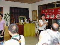 0728_022.JPG (106043 bytes)