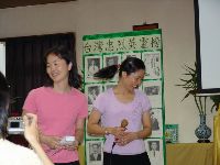 0728_028.JPG (89129 bytes)