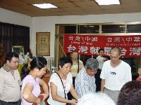 0728_038.JPG (113863 bytes)