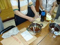 0728_049.JPG (121401 bytes)