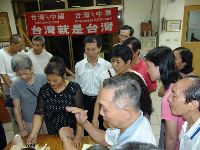 0728_057.JPG (124516 bytes)