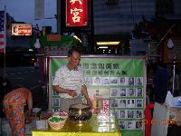 0729_002.JPG (123486 bytes)