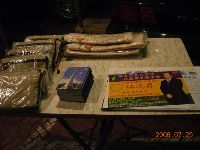 0729_007.JPG (102128 bytes)