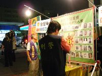 0729_009.JPG (116526 bytes)