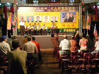 0729_011.JPG (147155 bytes)