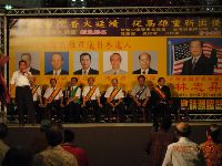 0729_014.JPG (123073 bytes)