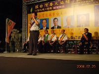 0729_016.JPG (107244 bytes)