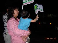 0729_024.JPG (73206 bytes)