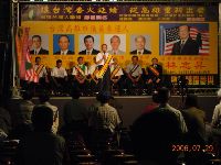 0729_027.JPG (112129 bytes)