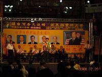 0729_030.JPG (109358 bytes)