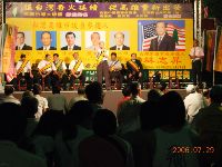 0729_036.JPG (116396 bytes)