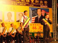 0729_042.JPG (130079 bytes)