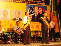 0729_043.JPG (120562 bytes)